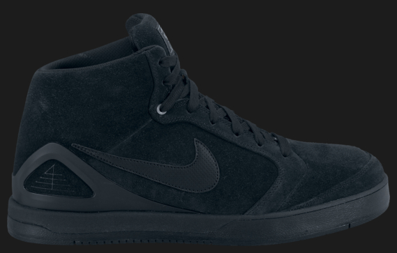Nike SB Release Dates April 2011 Nike SB Release Dates April 2011