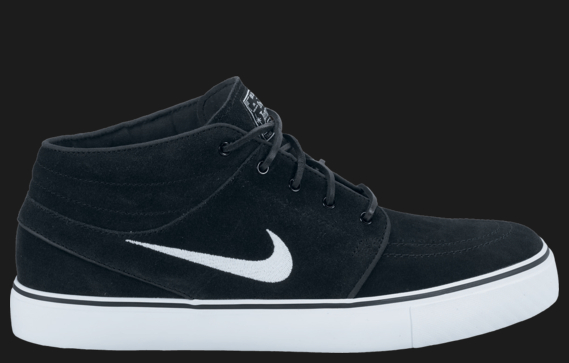 Nike SB Release Dates April 2011 Nike SB Release Dates April 2011