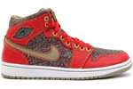 Air Jordan Retro 1 (I) Levi Denim Package