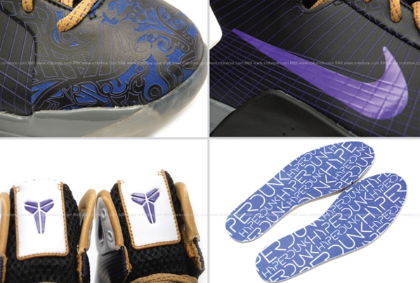 Nike Hyperdunk Supreme - Kobe Making History 81