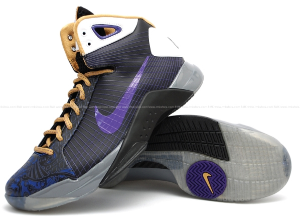 Nike Hyperdunk Supreme - Kobe Making History 81