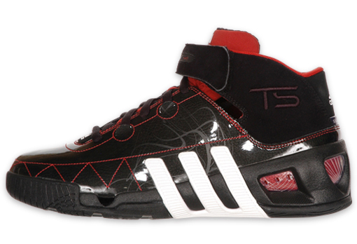 "B-Easy" adidas TS Commander Hits Finishline! "B-Easy" adidas TS Commander Hits Finishline!