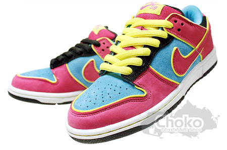 nike sb dunks. Today, we have another Nike SB