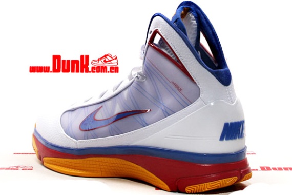 Nike Hyperize Philippines - New Images
