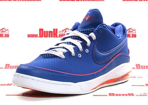 Nike Air Max Lebron VII Low (7) Rumor Pack