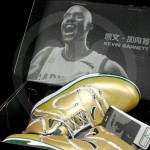 Anta KG1 - Gold/ Green- White Anta KG1 - Gold/ Green- White