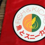 Tokyami-x-F&K-Limited-Footwear-&-Streetwear-for-the-Fantasist-13