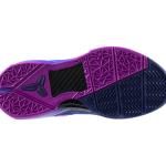 Nike-Zoom-Kobe-VII-(7)-GS-New-Colorway-Now-Available-2