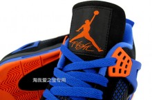 Air Jordan IV (4) ‘New York Knicks’ – New Images