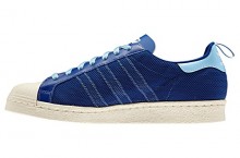 adidas Originals Superstar 80s ‘kzKLOT’ – Now Available