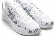 Nike Air Max 90 Hyperfuse Premium Reflective Camouflage Pack
