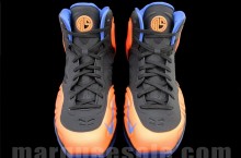 Nike Air Max Hyperposite Amar’e Stoudemire PE – Detailed Look