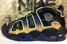 Nike Air More Uptempo HOH ‘Dusk’