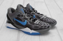Nike Kobe VII (7) Cheetah ‘Wolf Grey/Photo Blue-Black-Cool Grey’ at Concepts