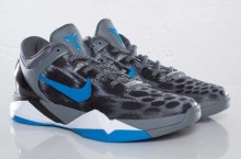 Nike Kobe VII (7) Cheetah ‘Wolf Grey/Photo Blue-Black-Cool Grey’ at SNS