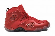 Nike Zoom Rookie LWP ‘Memphis Express’ – Another Look