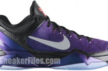 Nike Kobe VII (7) ‘Invisibility Cloak’ – Official Images