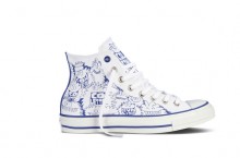 Converse Launches Collaboration with Kevin Lyons for colette