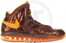 Nike Air Max Hyperposite ‘Team Brown’ – New Images