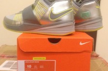 Nike Zoom Revis Oregon Ducks PE