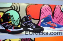 adidas Mutombo 2013 Retro