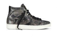 Converse Limited Edition ‘Chinese New Year’ Collection