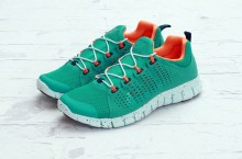 Nike Free Powerlines+ II ‘Atomic Teal’ | Available Now
