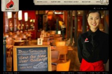 A New Puma Mongolian BBQ – Design Sneakers to Taste
