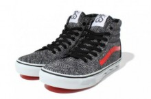 Stussy x Vans Sk8-Hi ‘Year of the Snake’