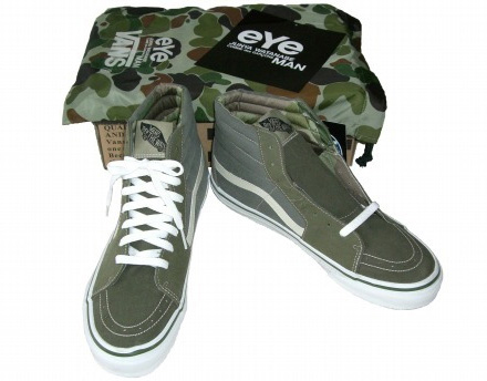 adidas ultratech base layer