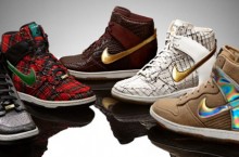 Nike WMNS Dunk Sky High ‘City Pack’