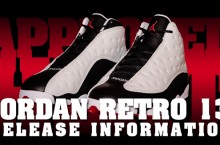 Foot Locker Release Info: Air Jordan Retro XIII (13) He Got Game
