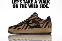 Nike Air Force 1 NIKEiD “Pony Hair Animal Print”