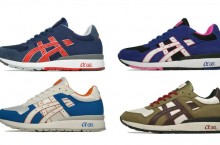Asics GT-II | Summer 2013 Collection