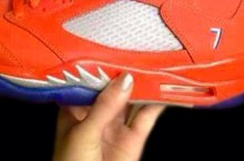 ‘Melo’ Air Jordan V (5) PE