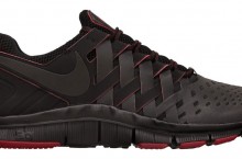Release Reminder: Nike Free Trainer 5.0 – Jon ‘Bones’ Jones