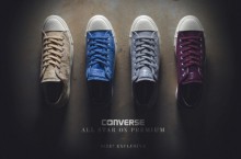 Converse All Star Ox Suede – size? Exclusive