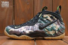 New Images: Nike Air Foamposite Pro ‘Special Ops’