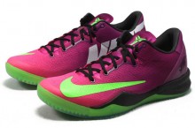 Nike Kobe VIII (8) System MC ‘Mambacurial’ | New Images
