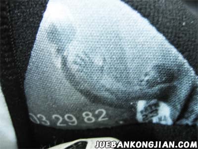 New Air Jordan Team Model