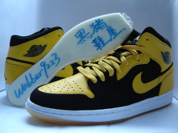 jordan shoes yellow and black