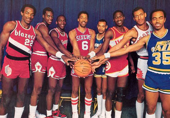 1984-1985 Rookie Season