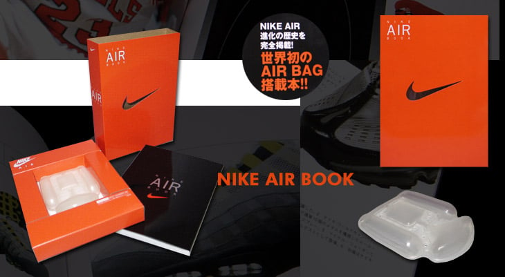 Nike Air Bag and Book