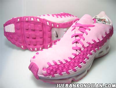 Nike Air Woven Footscape 360 Year Of Pig