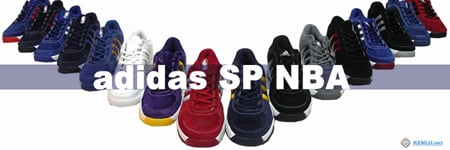 Adidas SP NBA Series
