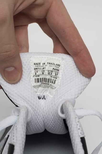 New Nike Air Max 1 Samples
