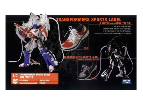 Nike Free 7.0 Transformers - Set of 2