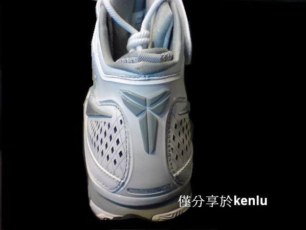 Nike Zoom Kobe II White/Grey