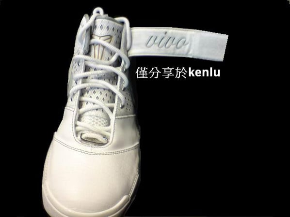 Nike Zoom Kobe II White/Grey
