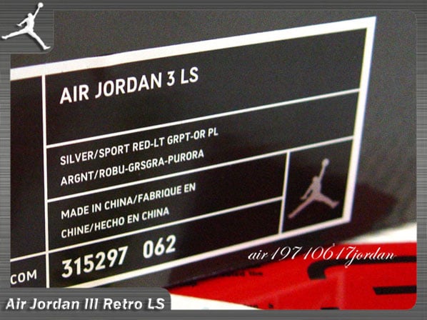 Air Jordan Retro III Cool Grey Final Product